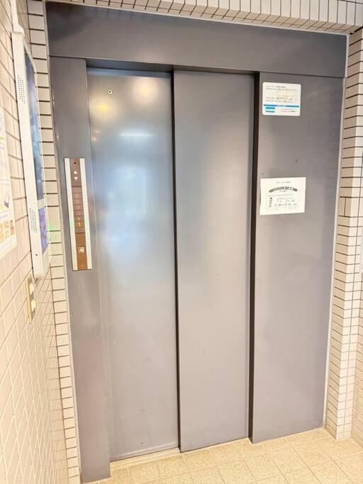 元桜上野浅草高級民泊最大8人駅6分高級ブランドベッド家庭映画館無料自転車 Tokio