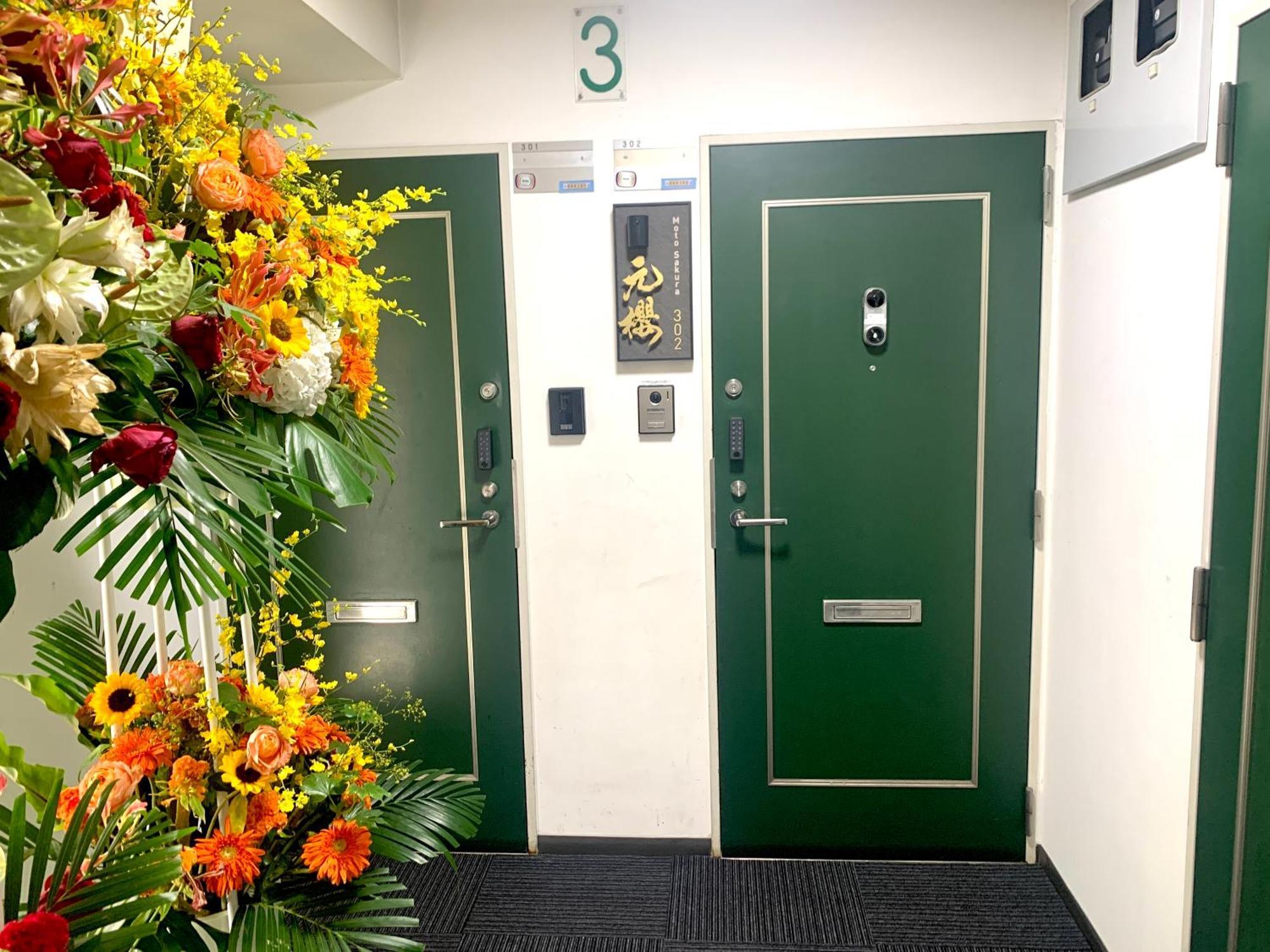 Apartamento 元桜上野浅草高級民泊最大8人駅6分高級ブランドベッド家庭映画館無料自転車 Tokio